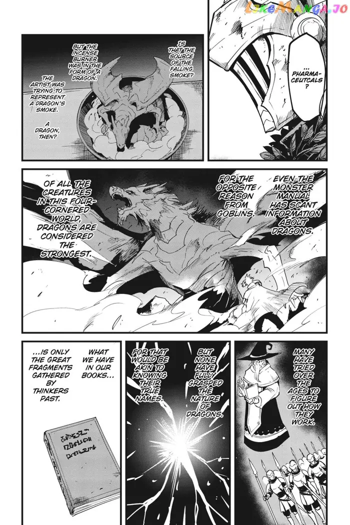 Goblin Slayer: Side Story Year One Chapter 83 image 14_optimized
